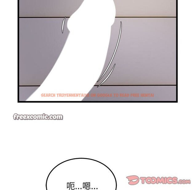 查看漫画好運出租車/好運計程車 - 第30話 - tymanga.com中的2525975图片