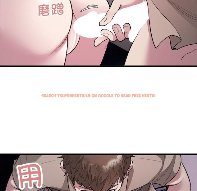 查看漫画好運出租車/好運計程車 - 第30話 - tymanga.com中的2525978图片