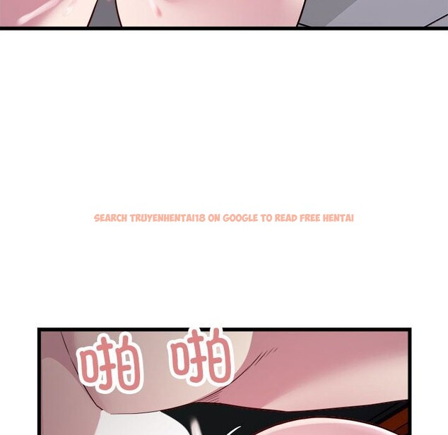 查看漫画好運出租車/好運計程車 - 第30話 - tymanga.com中的2525984图片