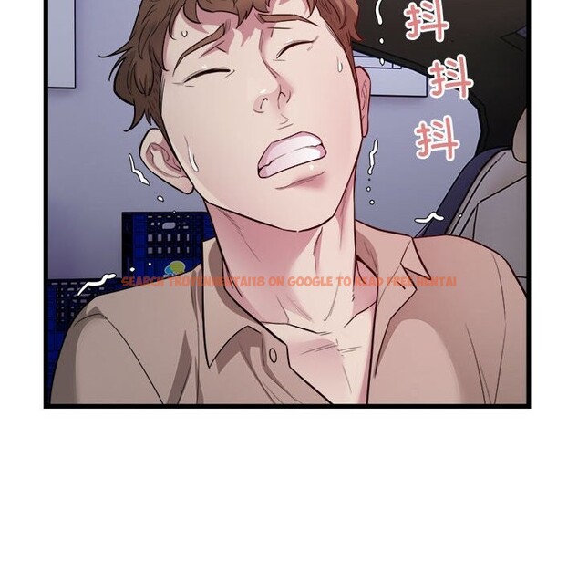 查看漫画好運出租車/好運計程車 - 第30話 - tymanga.com中的2525988图片