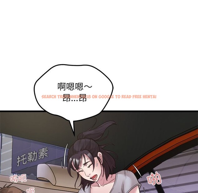 查看漫画好運出租車/好運計程車 - 第30話 - tymanga.com中的2526010图片