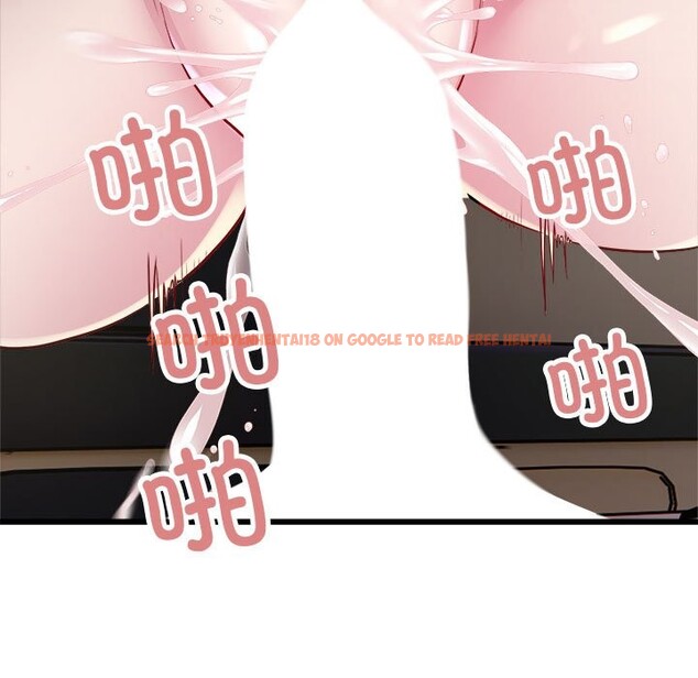 查看漫画好運出租車/好運計程車 - 第30話 - tymanga.com中的2526022图片