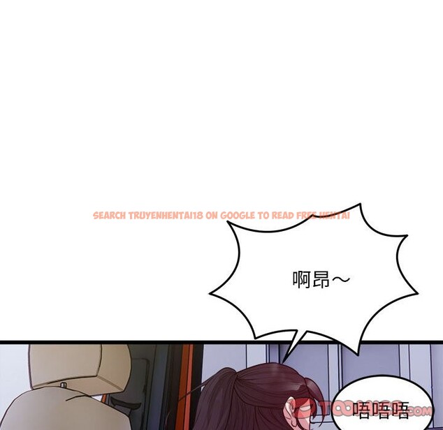 查看漫画好運出租車/好運計程車 - 第30話 - tymanga.com中的2526023图片