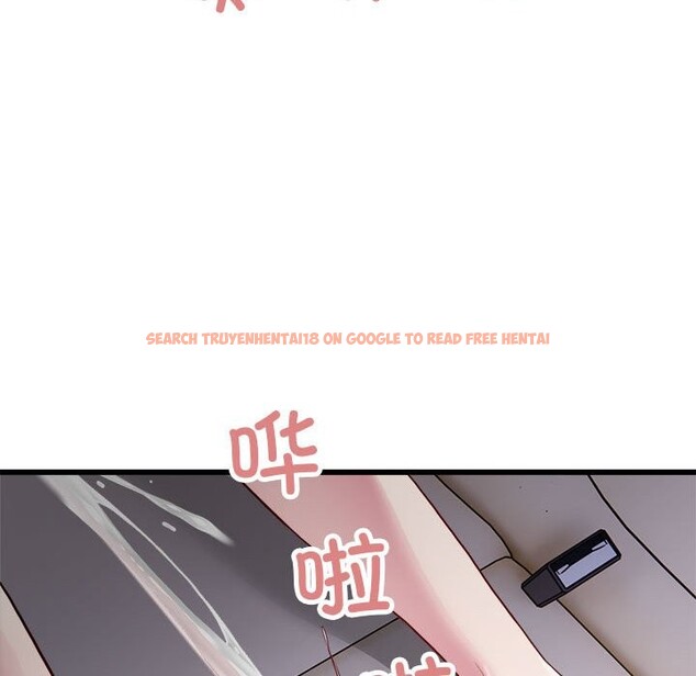 查看漫画好運出租車/好運計程車 - 第30話 - tymanga.com中的2526028图片