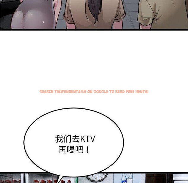查看漫画好運出租車/好運計程車 - 第31話 - tymanga.com中的2555644图片