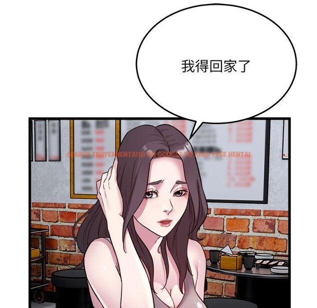 查看漫画好運出租車/好運計程車 - 第31話 - tymanga.com中的2555646图片