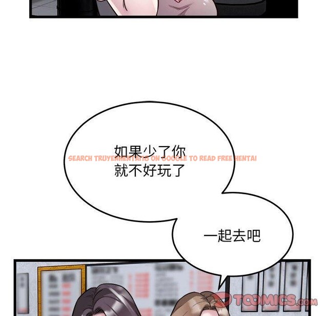 查看漫画好運出租車/好運計程車 - 第31話 - tymanga.com中的2555647图片