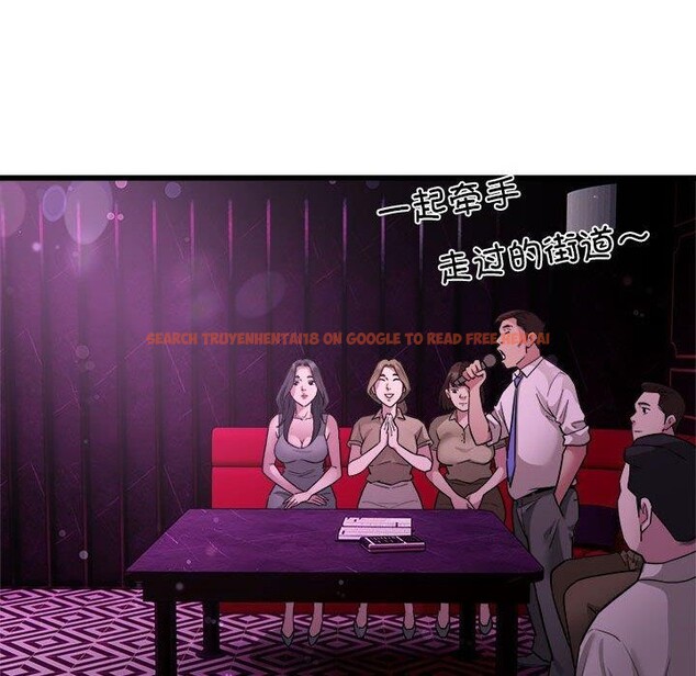 查看漫画好運出租車/好運計程車 - 第31話 - tymanga.com中的2555653图片