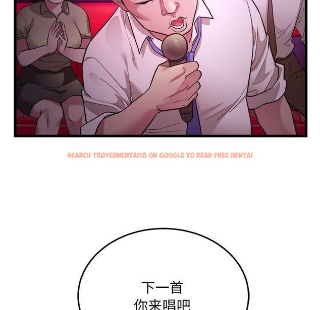查看漫画好運出租車/好運計程車 - 第31話 - tymanga.com中的2555655图片