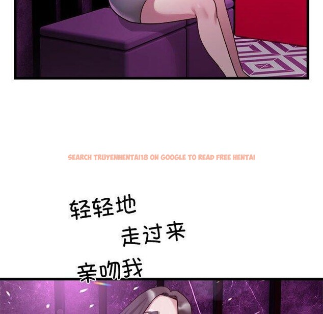 查看漫画好運出租車/好運計程車 - 第31話 - tymanga.com中的2555662图片