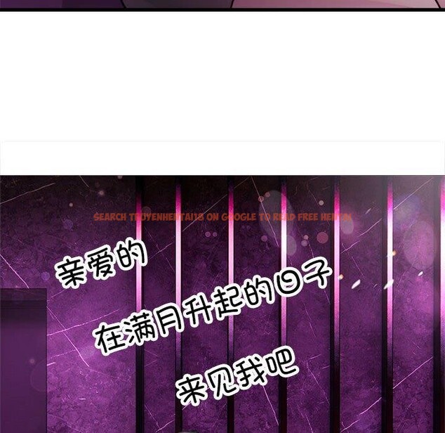 查看漫画好運出租車/好運計程車 - 第31話 - tymanga.com中的2555668图片