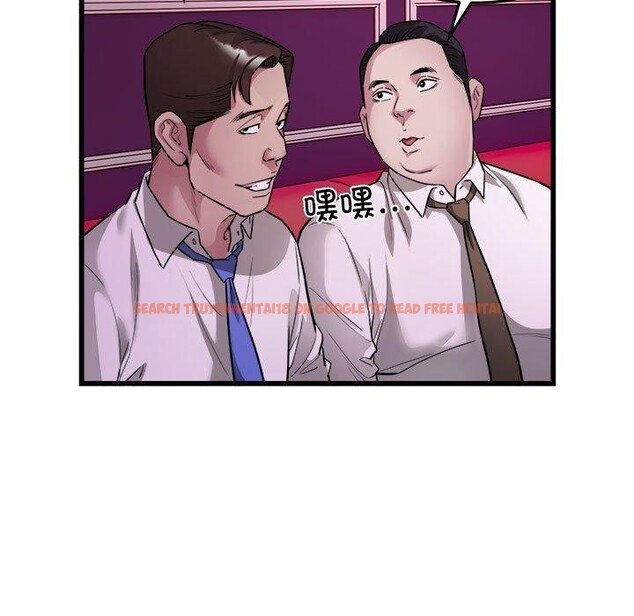 查看漫画好運出租車/好運計程車 - 第31話 - tymanga.com中的2555673图片
