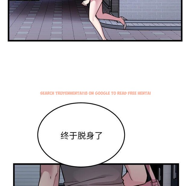 查看漫画好運出租車/好運計程車 - 第31話 - tymanga.com中的2555675图片
