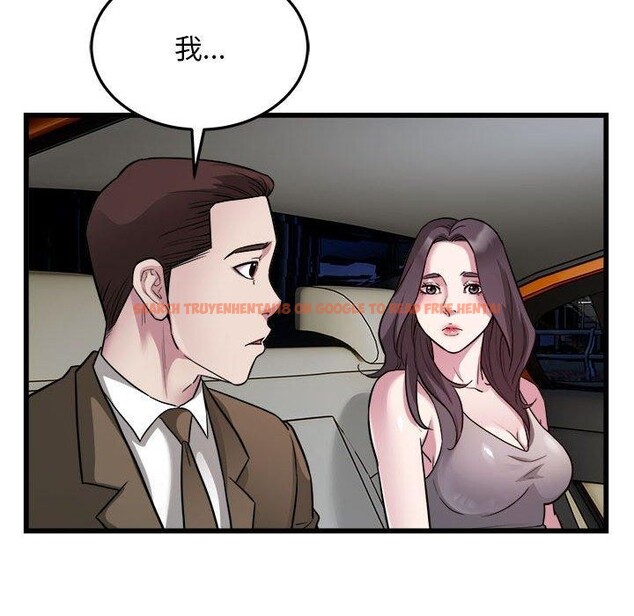 查看漫画好運出租車/好運計程車 - 第31話 - tymanga.com中的2555686图片
