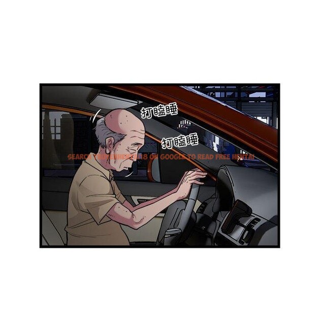查看漫画好運出租車/好運計程車 - 第31話 - tymanga.com中的2555687图片