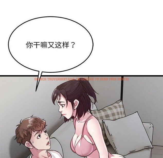 查看漫画好運出租車/好運計程車 - 第31話 - tymanga.com中的2555693图片