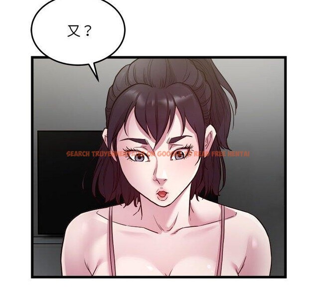 查看漫画好運出租車/好運計程車 - 第31話 - tymanga.com中的2555695图片