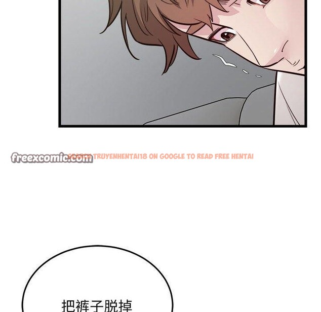 查看漫画好運出租車/好運計程車 - 第31話 - tymanga.com中的2555711图片