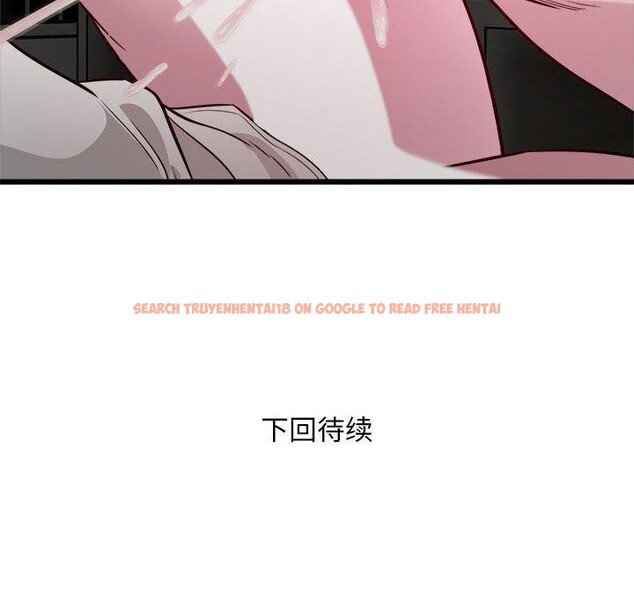 查看漫画好運出租車/好運計程車 - 第31話 - tymanga.com中的2555734图片