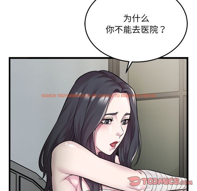 查看漫画好運出租車/好運計程車 - 第32話 - sayhentaiz.net中的2586979图片
