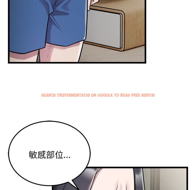 查看漫画好運出租車/好運計程車 - 第32話 - sayhentaiz.net中的2586981图片