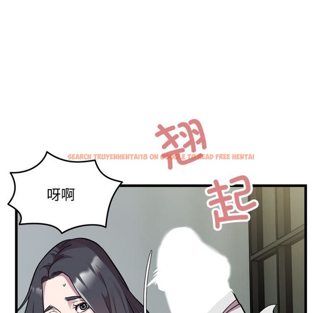 查看漫画好運出租車/好運計程車 - 第32話 - sayhentaiz.net中的2586990图片