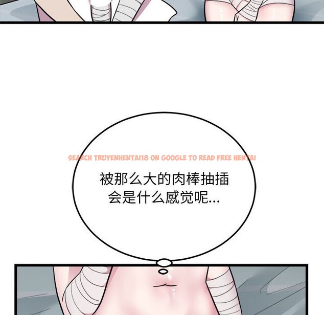 查看漫画好運出租車/好運計程車 - 第32話 - sayhentaiz.net中的2586993图片