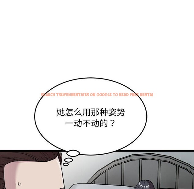 查看漫画好運出租車/好運計程車 - 第32話 - sayhentaiz.net中的2586998图片