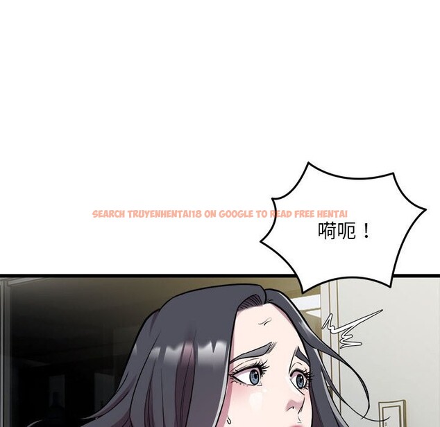 查看漫画好運出租車/好運計程車 - 第32話 - sayhentaiz.net中的2587008图片
