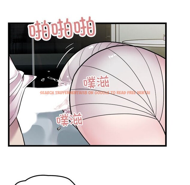 查看漫画好運出租車/好運計程車 - 第32話 - sayhentaiz.net中的2587022图片