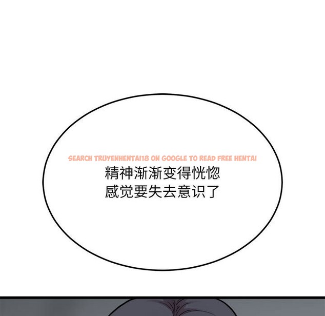 查看漫画好運出租車/好運計程車 - 第32話 - sayhentaiz.net中的2587024图片