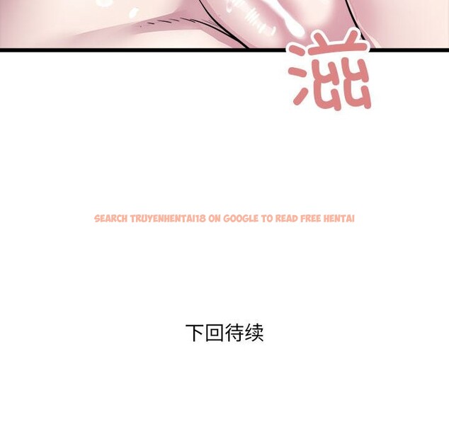 查看漫画好運出租車/好運計程車 - 第32話 - sayhentaiz.net中的2587056图片