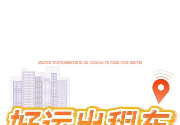 查看漫画好運出租車/好運計程車 - 第33話 - sayhentaiz.net中的2614675图片