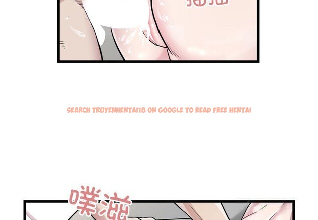 查看漫画好運出租車/好運計程車 - 第33話 - sayhentaiz.net中的2614678图片