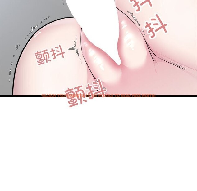 查看漫画好運出租車/好運計程車 - 第33話 - sayhentaiz.net中的2614685图片