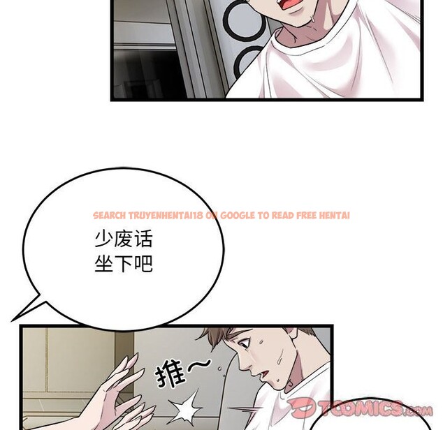 查看漫画好運出租車/好運計程車 - 第33話 - sayhentaiz.net中的2614688图片