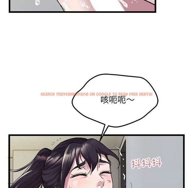 查看漫画好運出租車/好運計程車 - 第33話 - sayhentaiz.net中的2614699图片