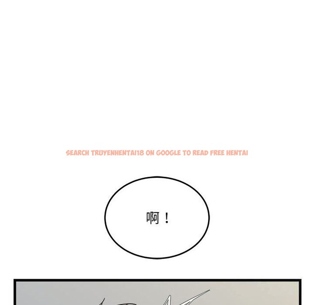 查看漫画好運出租車/好運計程車 - 第33話 - sayhentaiz.net中的2614715图片