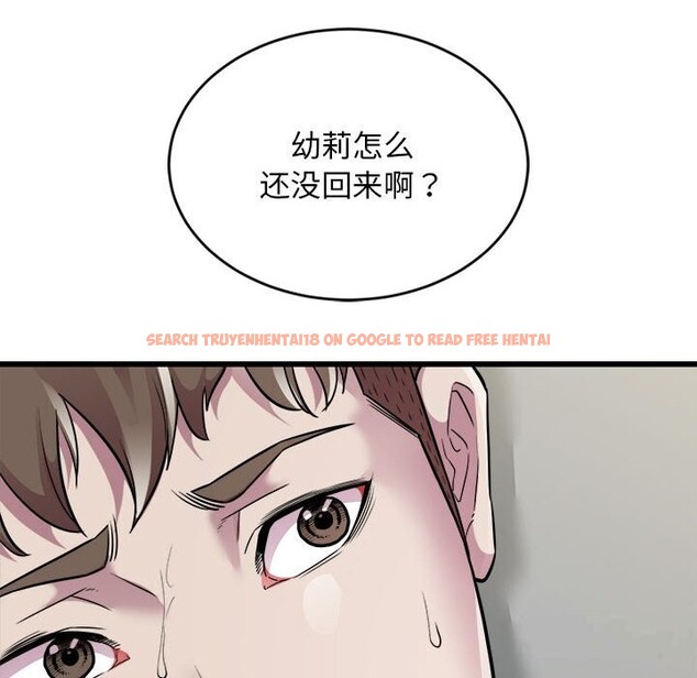 查看漫画好運出租車/好運計程車 - 第33話 - sayhentaiz.net中的2614717图片