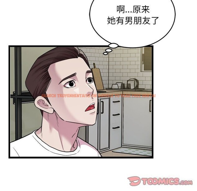 查看漫画好運出租車/好運計程車 - 第33話 - sayhentaiz.net中的2614724图片