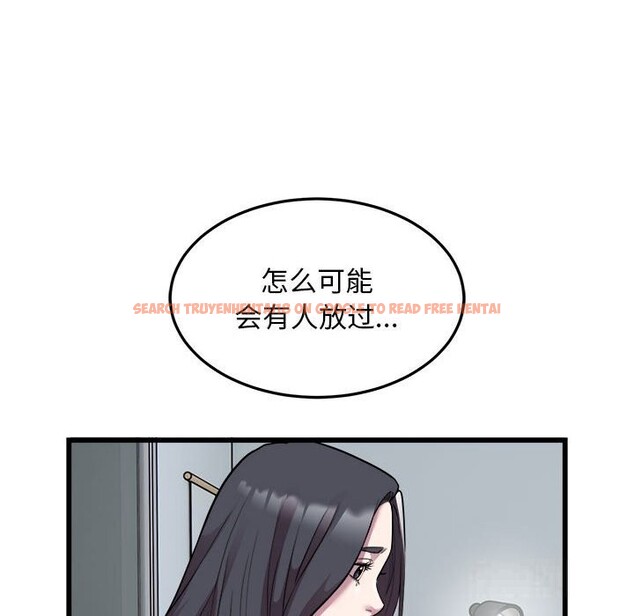 查看漫画好運出租車/好運計程車 - 第33話 - sayhentaiz.net中的2614725图片