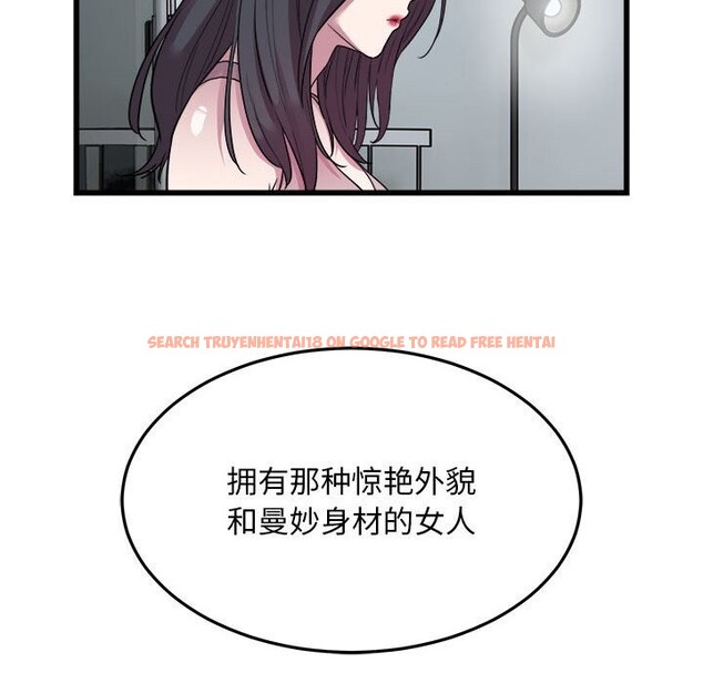 查看漫画好運出租車/好運計程車 - 第33話 - sayhentaiz.net中的2614726图片