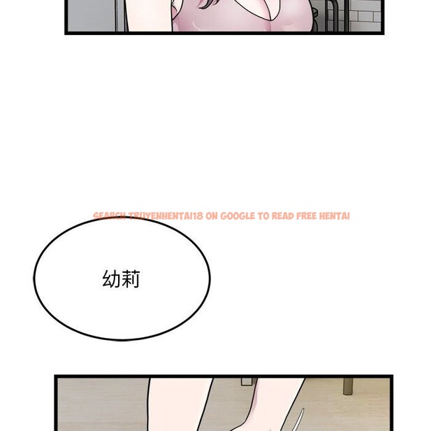 查看漫画好運出租車/好運計程車 - 第33話 - sayhentaiz.net中的2614729图片