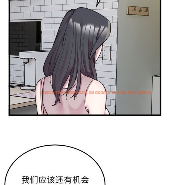 查看漫画好運出租車/好運計程車 - 第33話 - sayhentaiz.net中的2614731图片