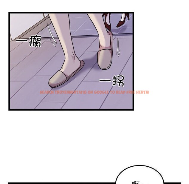查看漫画好運出租車/好運計程車 - 第33話 - sayhentaiz.net中的2614741图片