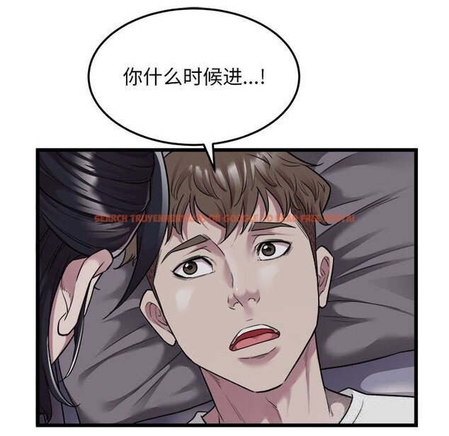 查看漫画好運出租車/好運計程車 - 第33話 - sayhentaiz.net中的2614749图片
