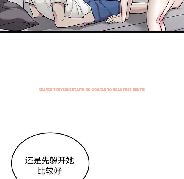 查看漫画好運出租車/好運計程車 - 第33話 - sayhentaiz.net中的2614751图片