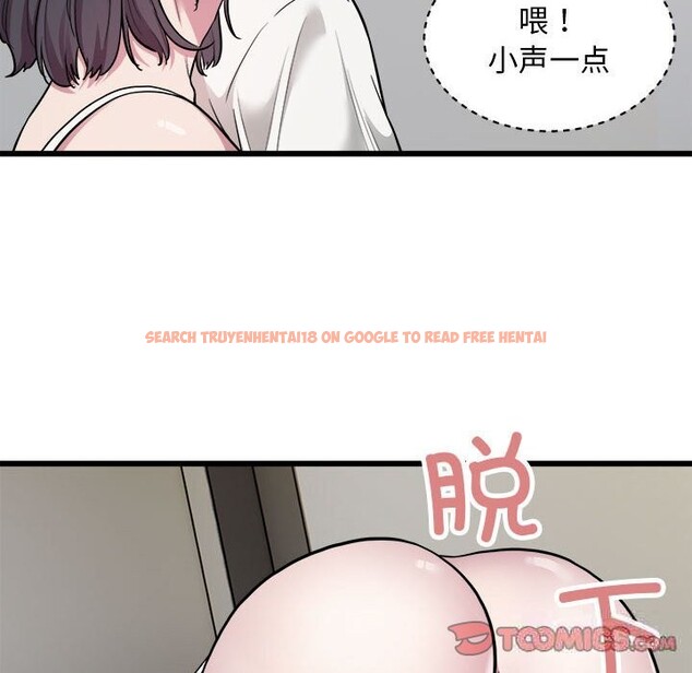 查看漫画好運出租車/好運計程車 - 第33話 - sayhentaiz.net中的2614764图片