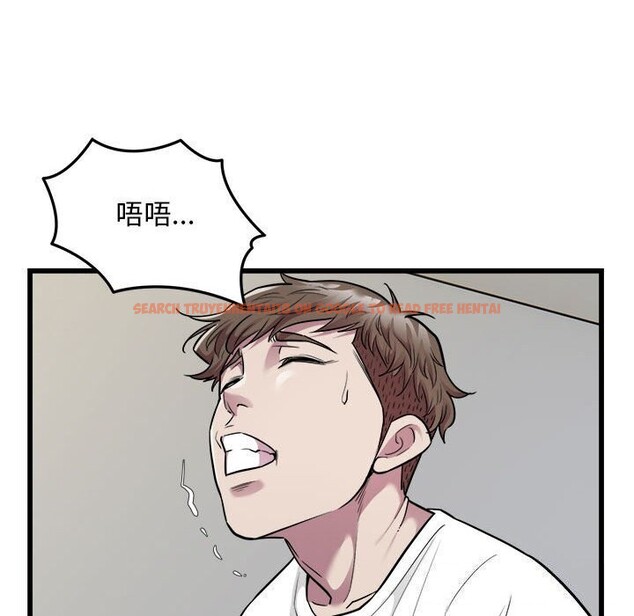 查看漫画好運出租車/好運計程車 - 第34話 - sayhentaiz.net中的2644262图片