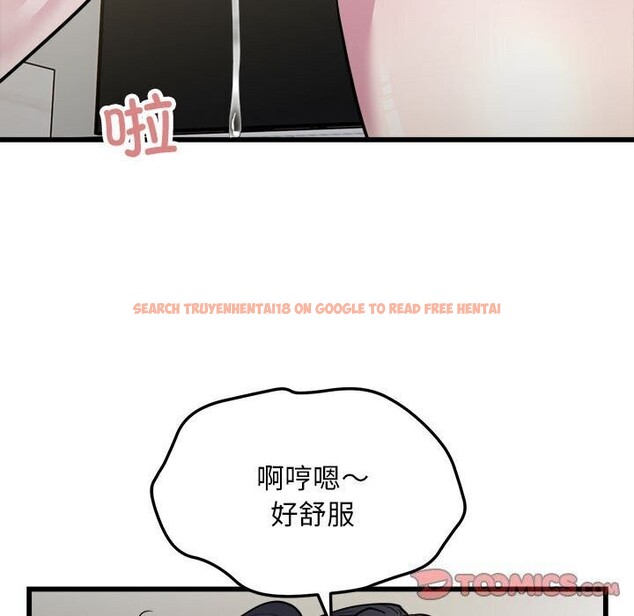 查看漫画好運出租車/好運計程車 - 第34話 - sayhentaiz.net中的2644266图片